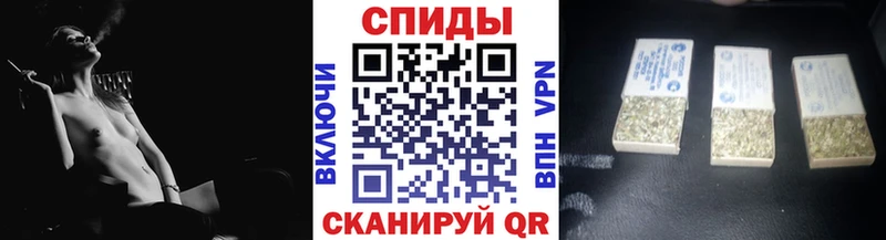 БУТИРАТ буратино  Славск 