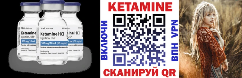 MEGA ССЫЛКА Славск КЕТАМИН VHQ