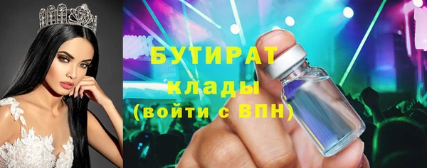 гашик Аркадак