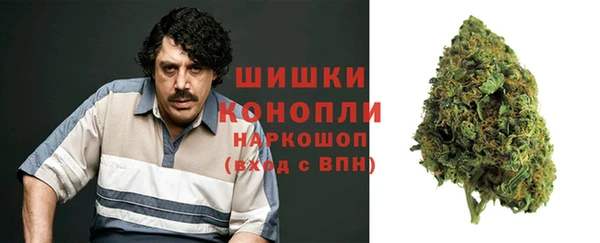 кокаин VHQ Армянск