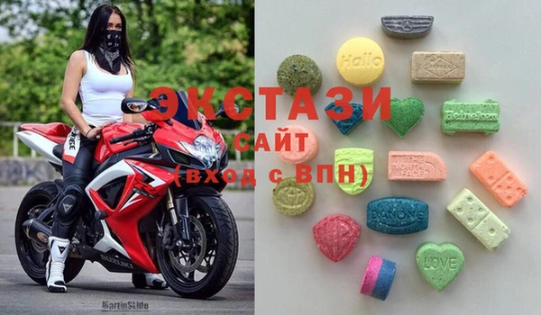 кокаин VHQ Армянск