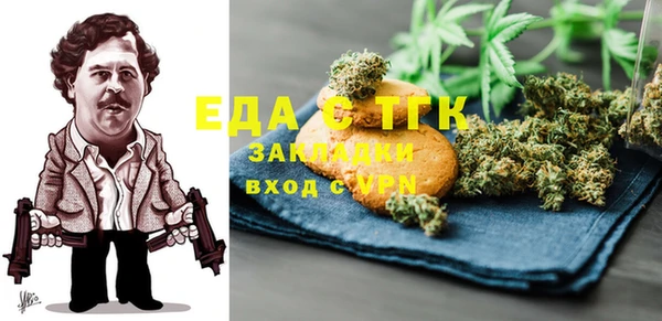 гашик Аркадак