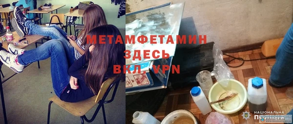 гашик Аркадак