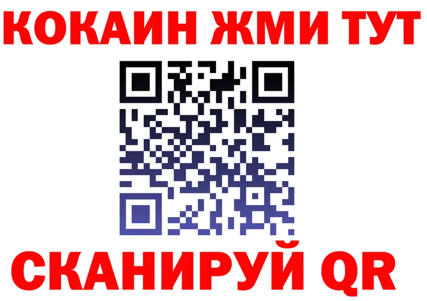 A-PVP СК КРИС вход маркетплейс ссылка на мегу Славск
