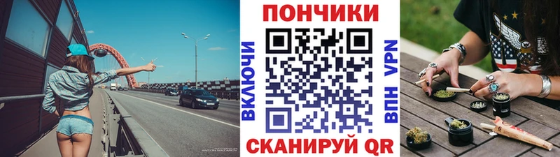 Марихуана MAZAR  как найти наркотики  Славск 